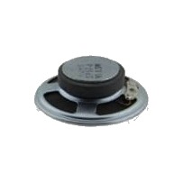 Revizyon Kutusu Hoparlörü 57mm Metal 5'li paket